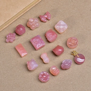 Natural Salt Source Agate Carved Back Cloud Spacer Beads Waist Beads Bracelet Necklace Accessories DIY Semi-Finished Loose Bead Jewelry