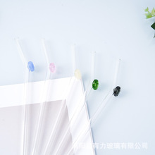 贝壳玻璃吸管透明彩色弯管高硼硅耐热非一次性奶茶果汁玻璃管跨境
