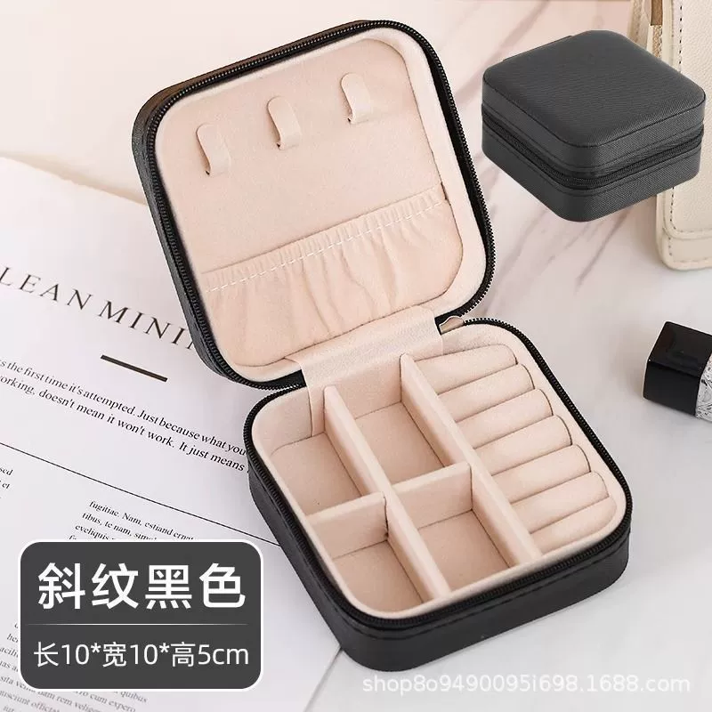 Jewelry Box Travel Ring Necklace PU Leather from Yomiego