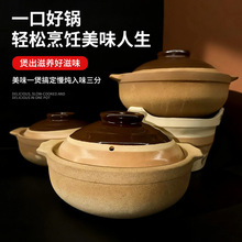 ʯ���҂��y��ʽ��������մ�ɰ�������������С���