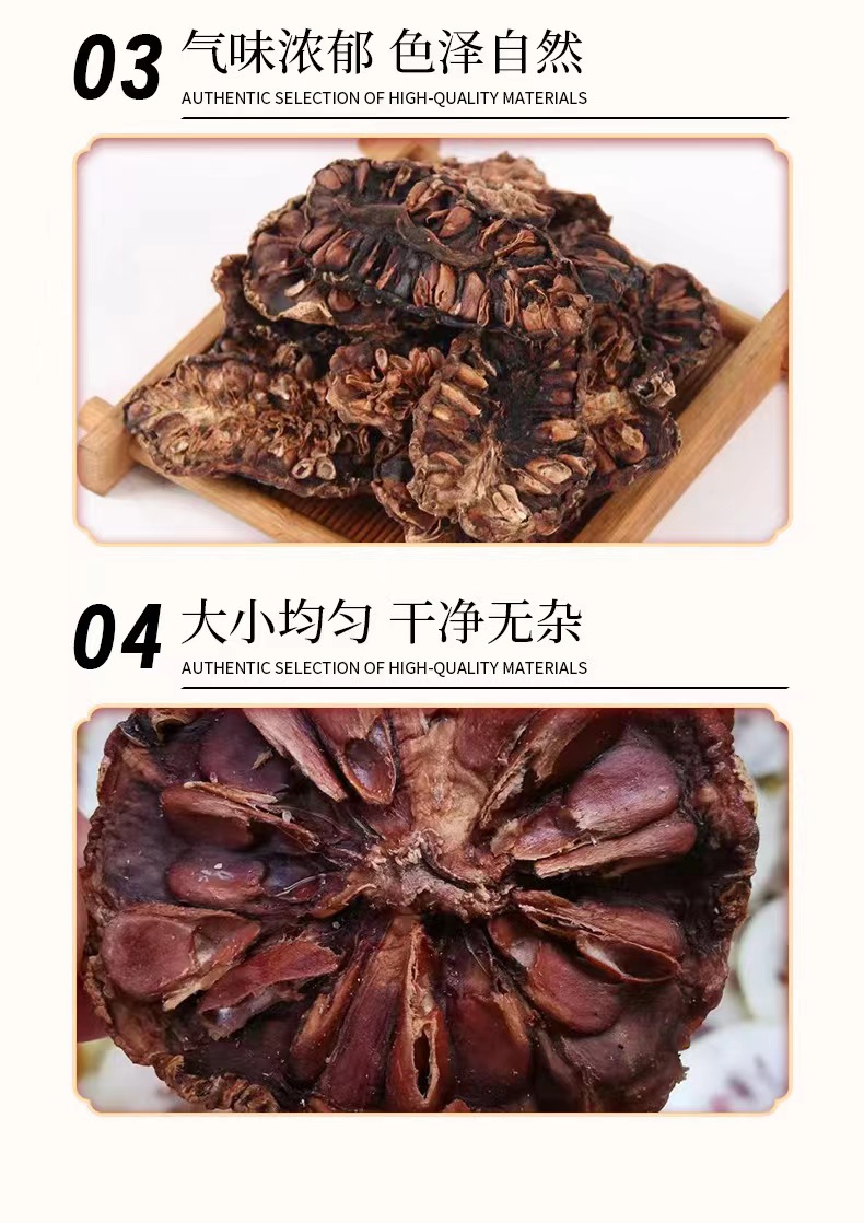 Noni Fruit Dried Slices 500g Natural Sun Dried Yunnan Herbal Tea Ingredient specifications
