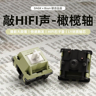 Bsun���A �ϙ��S��ǰ������HP�ָ�50g�������ƻ����HIFIʯ����