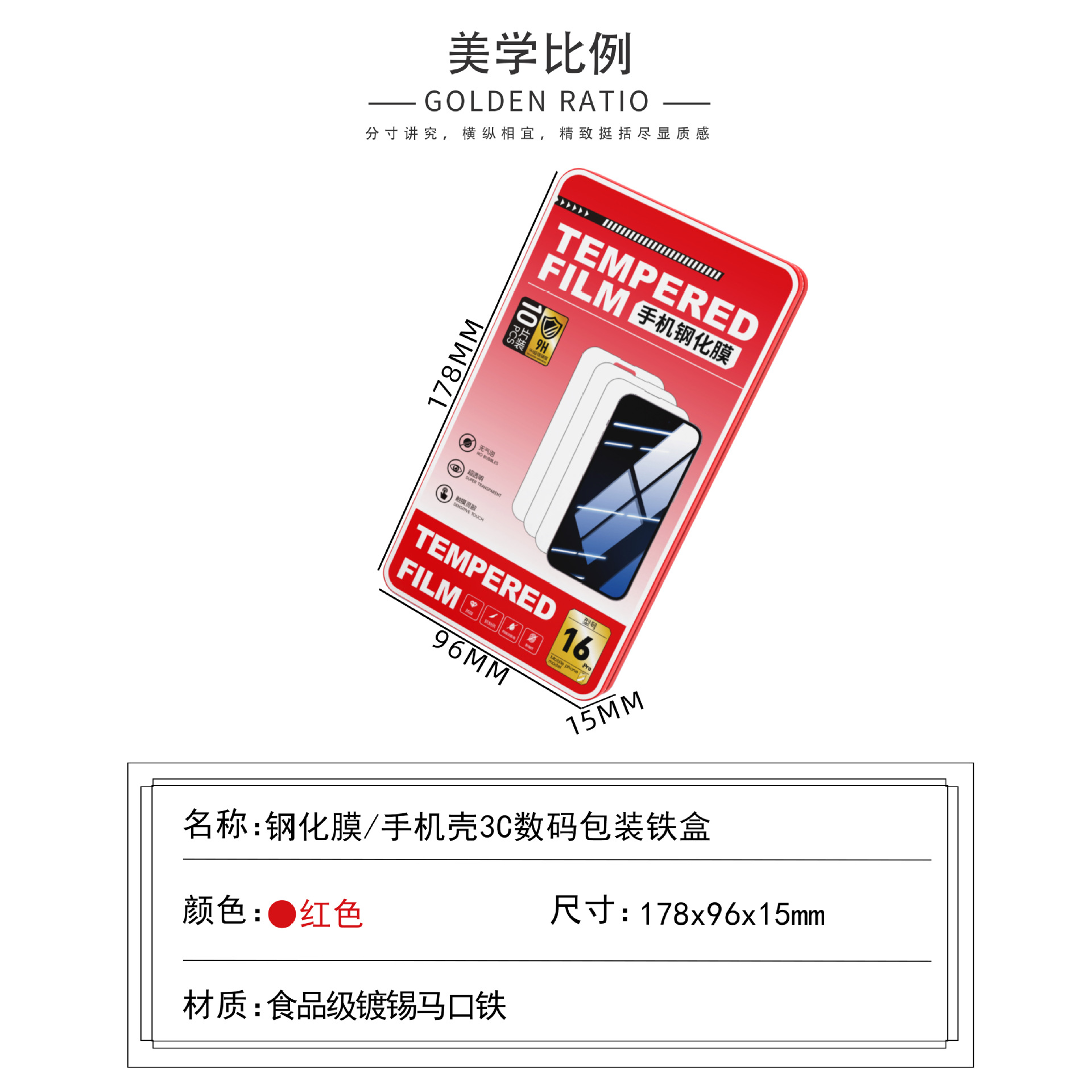 ԴͷƷƸֻĤаװֻĻܳ3cްװ