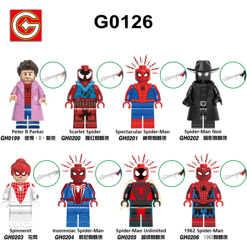 Xinhong G0126 Peter Parker Shadow Assembled Building Blocks Minifigure Toy Super Hero Gh0199-0206 Xinhong G0126 Peter Parker Shadow Assembled Building Blocks Minifigure Toy Super Hero Gh0199-0206