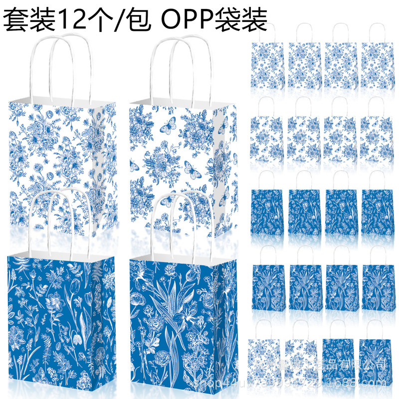 Bd159 Special Price Chinese Style Peony Flower Blue and White Porcelain Blue and White Party Companion Gift Satchel Kraft Paper Bag