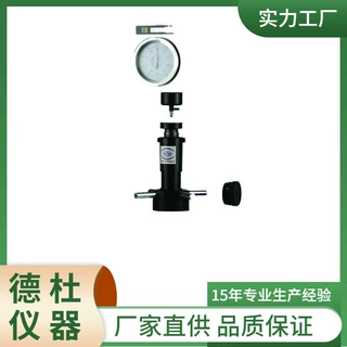 供应HR-45M电动表面洛氏硬度计