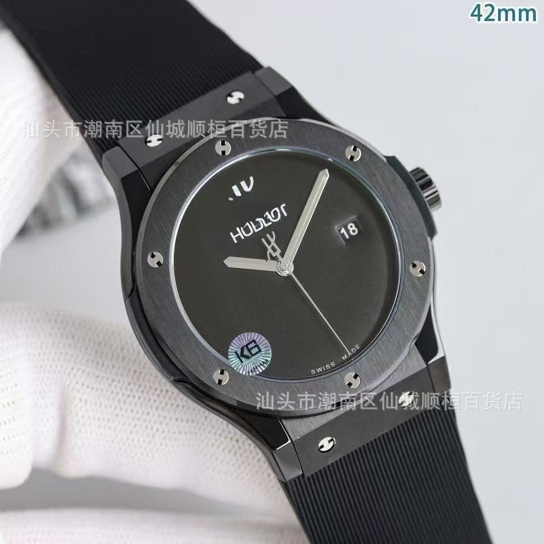 Hublot Classic Fusion Black Magic 542.CM.1171.RX