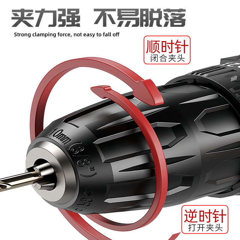 Taladro de mano de batería de litio transfronterizo Taladro de impacto de 21V Juego de herramientas de manga eléctrica Juego de herramientas de taladro de pistola multifuncional