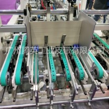 ���ЙC�Ѽ��C������L�� ���Nݔ���CƤ�����L���S�����lӆُ