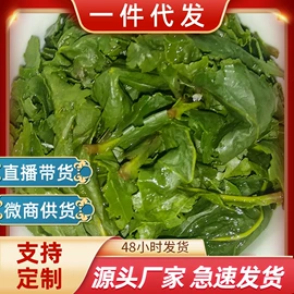 乌龙茶;绿茶;红茶