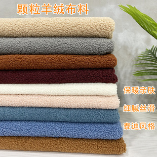 �w����qС̩��Ȧ�që�� �Ӻ�ů�ﲼ���b��߲��Ϸ����q����