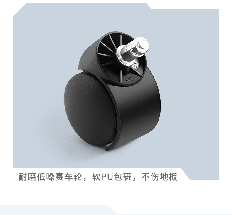 何为农电竞椅202D-3_16.jpg