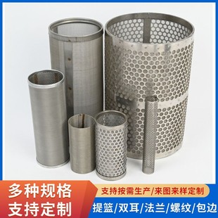 ����304���P��^�V�W316���ٛ_��Ͳ�F���^�VͰ��@�W�͸ߜ�