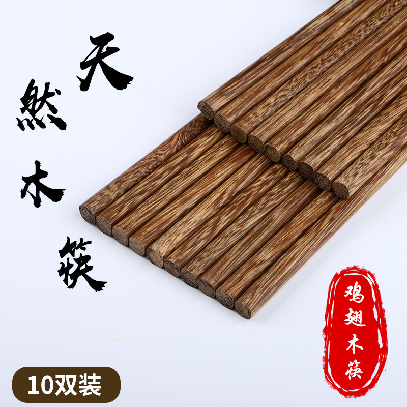 Cuchara de madera cuchara de sopa doméstica cuchara de mango largo cuchara de madera cuchara de arroz cuchara