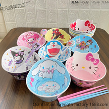 �¿�����׃�ͯ�댚�����÷�ˤ���C�������W����ˮ���ײ;����b