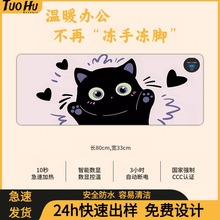 �ӟ���ˉ|��ͨů���|�l��|�W�����։|�l���k��������|�S�����l