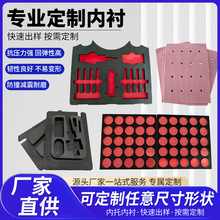 �늳ط�������ȼ늳؂}���_�|���r�����ߏ������d�|EVA���ް�