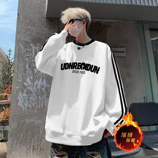 Shake the sound of the object high quality heavy full two open support return 360 grams loose webbing crew neck sweater