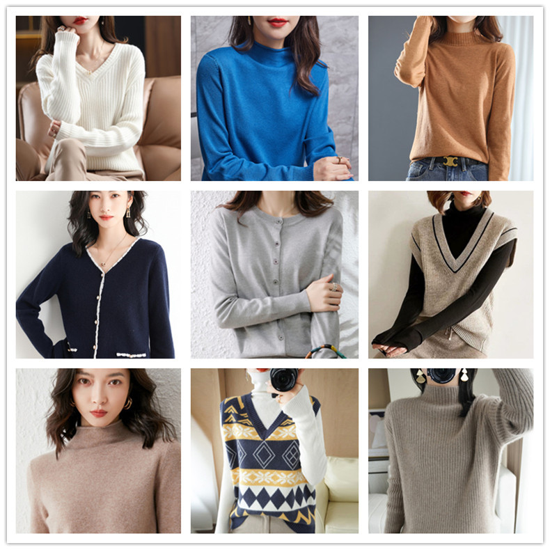 秋冬毛衣 (15).jpg