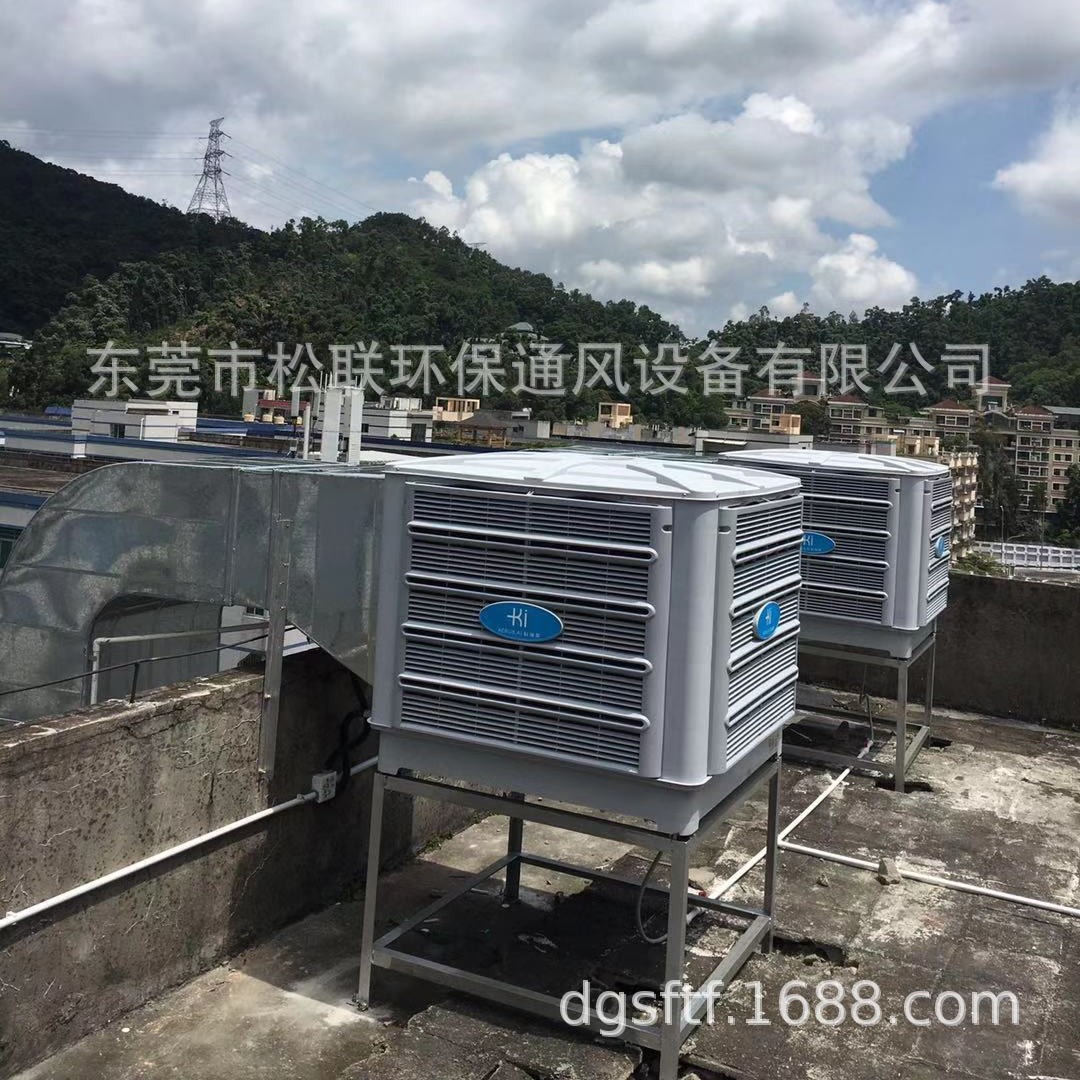 厂房通风降温工程车间通风降温工程环保空调降温工程