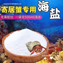 �ľ�з���}��ˮ�~���}��ȻӲ��ɺ�����}ˮ�嚢�����}���l
