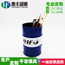 ���S��ӡˢ�R���F�PͲ�� �YƷٛƷ�ľ߹� ��Ͱ���F������Ͱ���X��