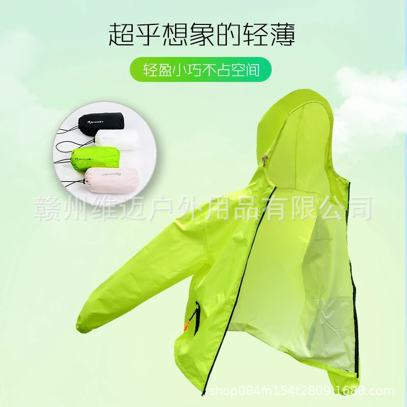 Raincoat and Rain Pants Set for Men, Lightweight, Waterproof for Fishing, Women's Rain Gear for Delivery and Cycling, Separate Rain Suit, Heavy Rain Protection for Riders