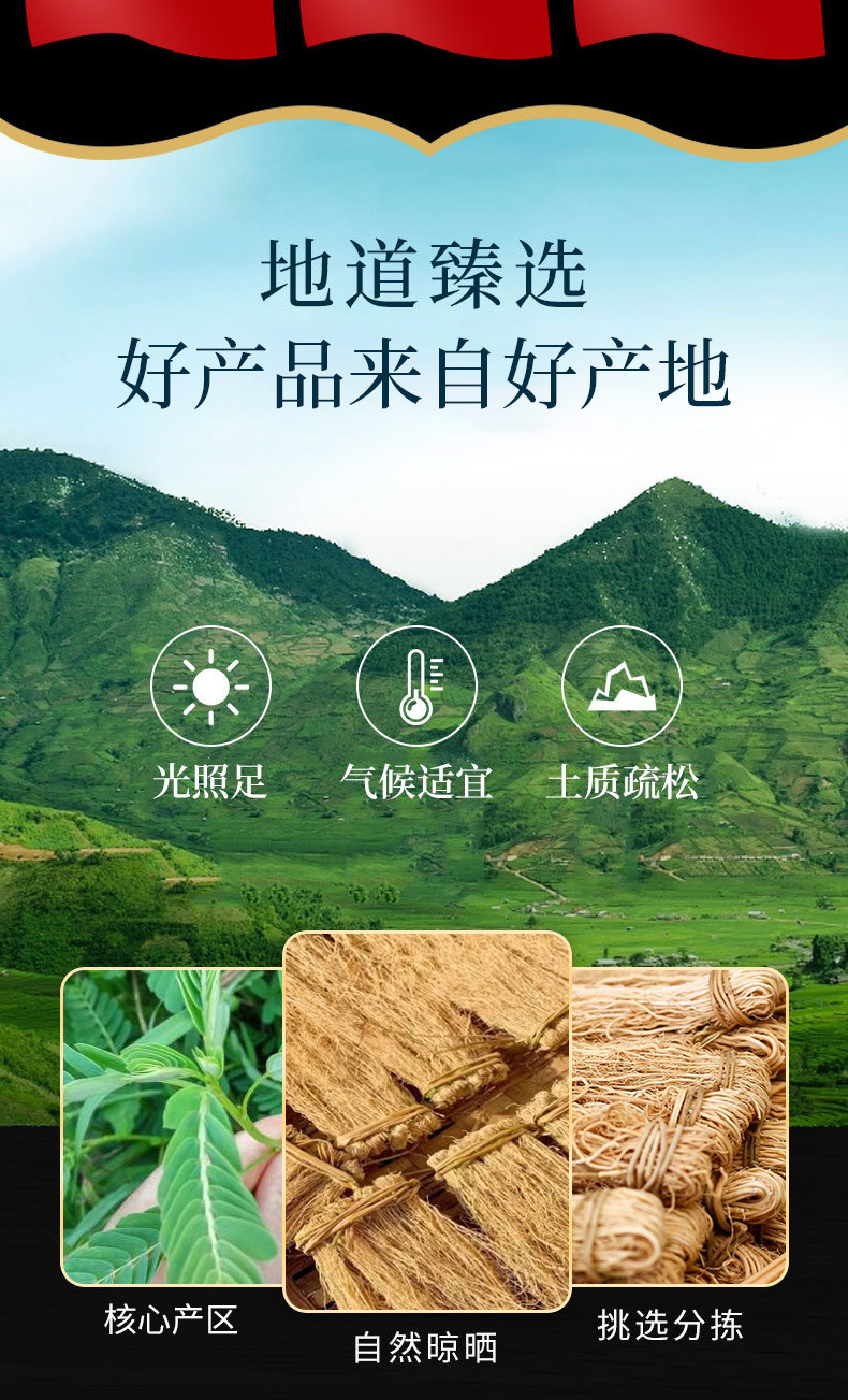 Long Xu Cao (Dragon's Beard Grass) — Dried Food Herb for Soup & Cooking, 500g overview