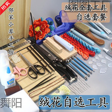 zdiyqֹߌľziˢA޽q˻~