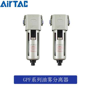 ԭ�b���¿�AIRTAC�������F���x�����ٱ� GPF200C06M GPF200C06D
