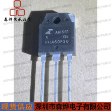 �n���w�� FHA60F30A   ��֏Ͷ��O��   TO-3PN