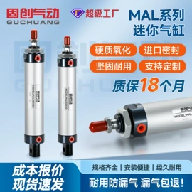 气动接头;气缸;气源处理器