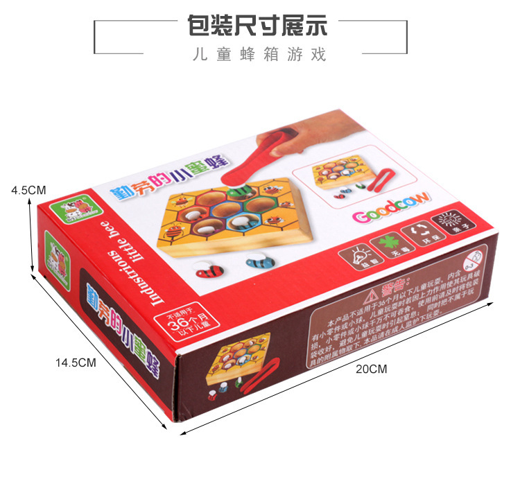 Al por mayor nuevo clip de madera abeja Montessori colmena juego acción de los niños mano-ojo coordinación concentración juguete