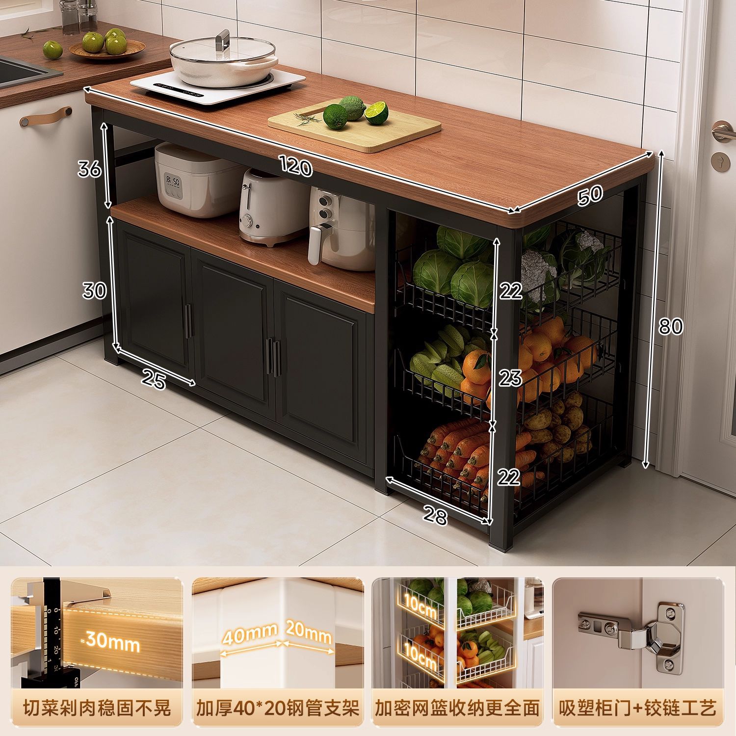 Nuevo estante de cocina, canasta de verduras multifuncional, banco de trabajo para cortar verduras, contra la pared, horno de microondas integrado, gabinete de lado estrecho de almacenamiento