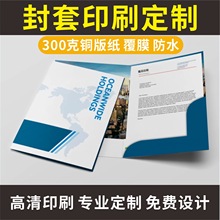 a4��ţƤ����ͬ��Ƥ��ɫ�ļ��A��퓊A��ͬ�˕��ײ�퓷������ӡˢ