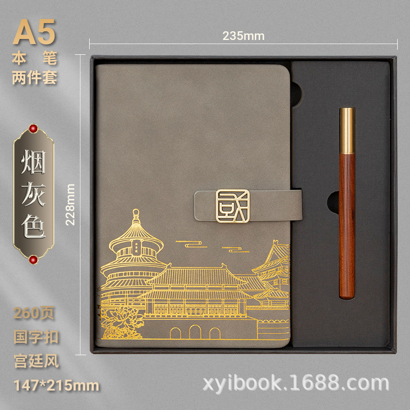 2595-스모크그레이-2호 블랙박스 2종세트