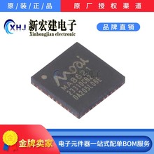 ���IPROLIFIC/���� MA8621 ���bQFN-40 ICоƬ�����· ԭ�Sԭ��