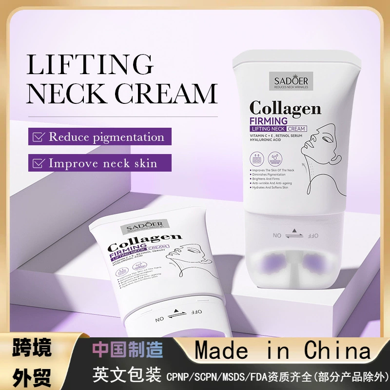 English SADOER коллагеновый укрепляющий крем для подтяжки шеи роликовый крем для красоты шеи трансграничная Внешняя торговля оптом