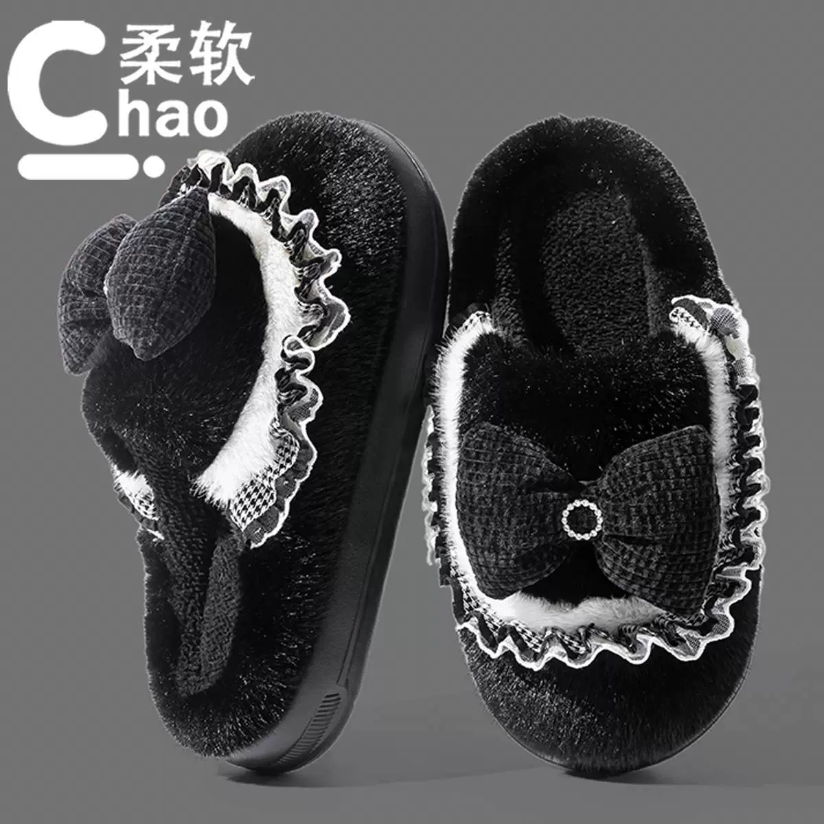 Demi-season keep warm slippers with bow