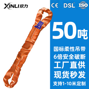 ����50���������Ե��b���Ӻ��]ܛ����6���Ɣ๤���O����\���K