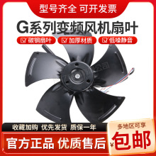 G��׃�l늙C��s�L�� ׃�l늙C����ͨ�L�C���D��ɢ���L��63 71 90