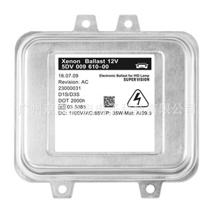 �羳���Nȫ��D3S��܇������ԭ܇hid XENON5DV009610-00��ţ�����