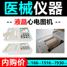 yʽ늈DCt ʮ늈DC 12/6늈Dzyx