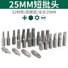 �����^���b늄��ݽz��÷��������늄�����ʮ��һ�֏��������^S2