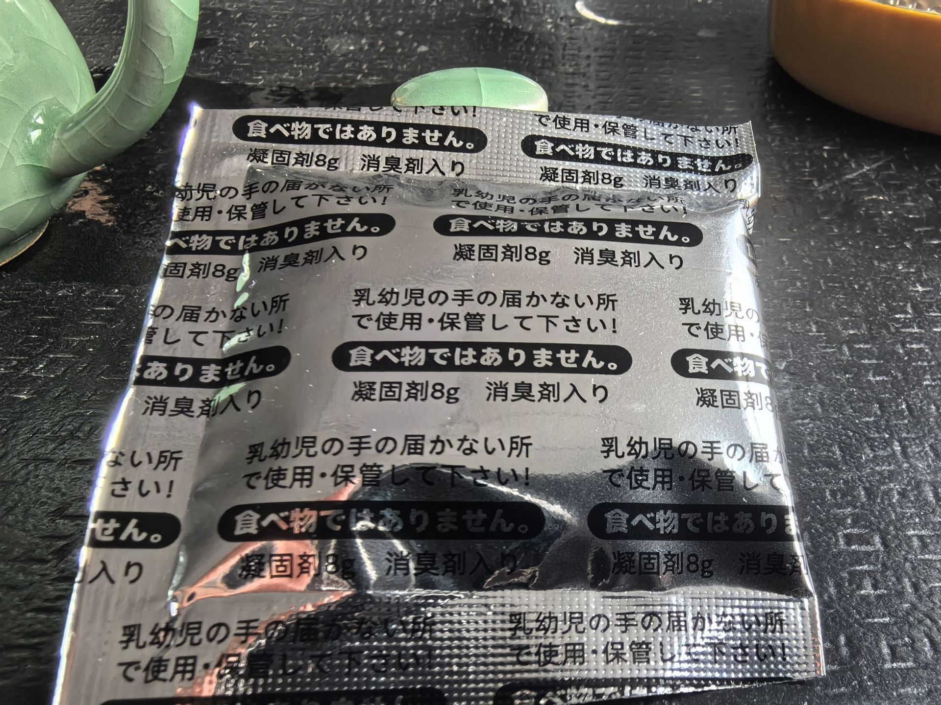 706008bdcdef8563b39cc4562aeab1