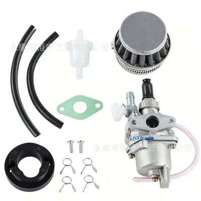 49Cc Mini Motorcycle Carburetor, Small Sports Car, Small Off-Road Vehicle, Two-Stroke Engine Carburetor with Air Filter (Other starting systems) - 49cc-carburetor-complete-set