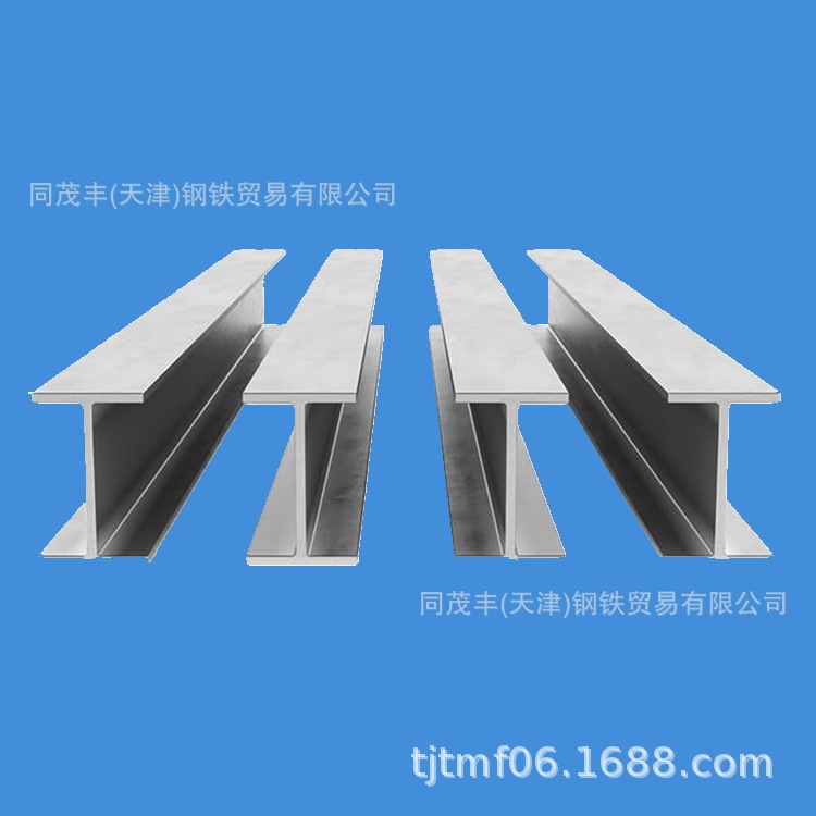 重型工字铝 铝结构合金H形铝材H型铝型材铝合金工字槽铝玻璃板材