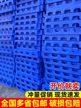 ������|�����ϾW��|�}�����z�бP������Ì���}��؛����B�؉|