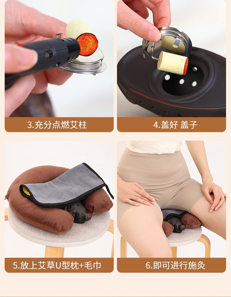 Bian Stone Moxibustion Seat Device Portable Perineum Warm Moxa Tool Home Use Single Hole preparation