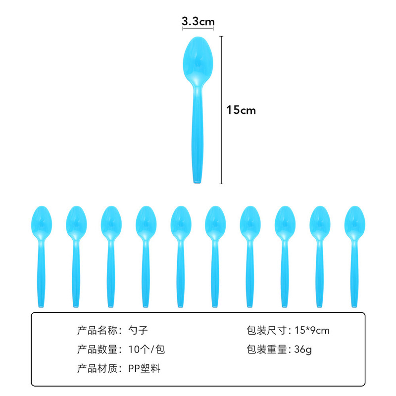 積み木誕生日パーティーセット子供ゲームブロック紙コップ誕生日パーティー用品使い捨て誕生日食器工場|undefined